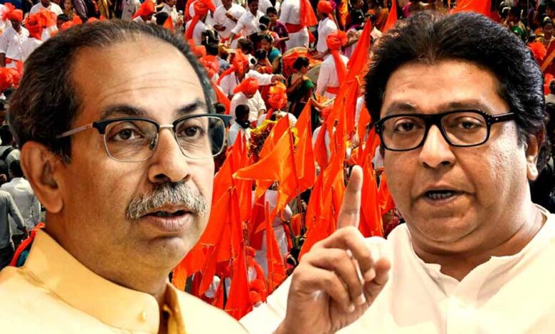 उद्धव-राज ठाकरे के साथ आने की सरगर्मी ... सुप्रिया सुले बोलीं- जितने साथी आएं, उतनी मजबूत होगी अघाड़ी 1 7A 22