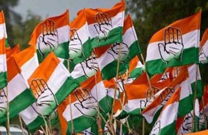 Congress 2 1
