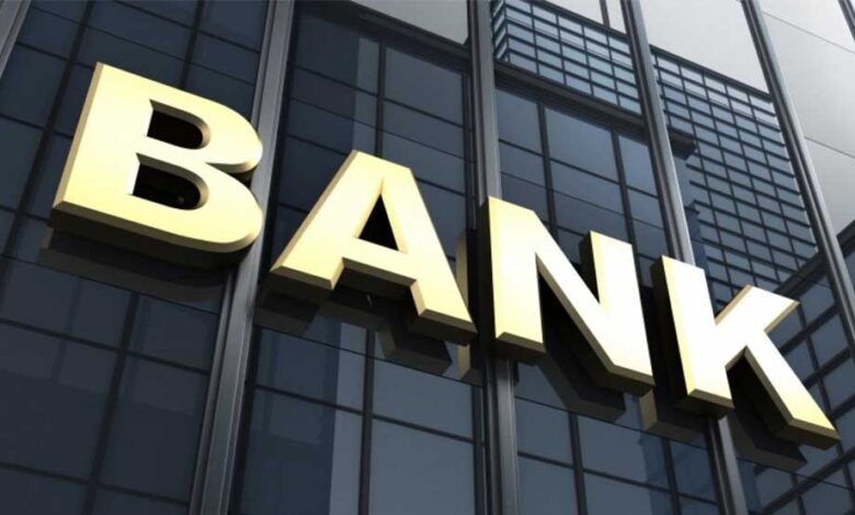 1 जुलाई से लागू होंगे नए चार्ज, ATM, कैश ट्रांजेक्शन और IMPS भी होंगे महंगे 1 bank 42 3