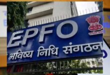 epfo 2 3