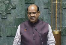 om birla