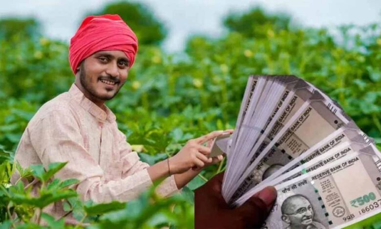 पीएम किसान योजना: 20वीं किस्त कब आएगी? जानें ई-केवाईसी की प्रक्रिया 1 1 1169