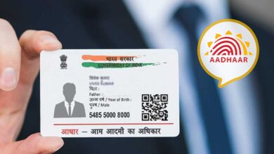 UIDAI का अलर्ट: आधार कार्ड बंद होने से बचाना है तो जल्द निपटाएं ये जरूरी काम 3 17A 27