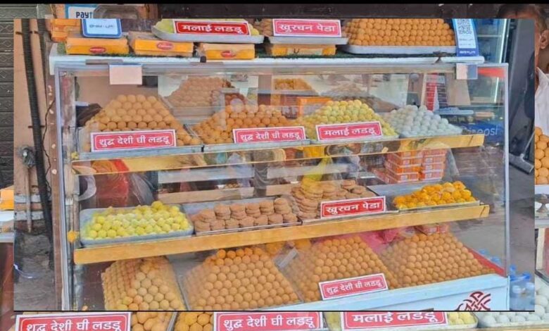 अयोध्या: मिलावटखोरी के खिलाफ मैदान में उतरे नागा साधु, दुकानों पर करेंगे औचक छापेमारी 1 2A 135