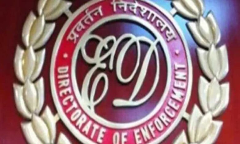 पंजाब-हरियाणा में ED की रेड में देश-विदेश के स्टांप मिले,हवाला से भेजे जाते थे पैसे, 7 ठिकानों पर रेड 1 ed A 19 1 1