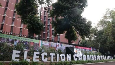 election commission