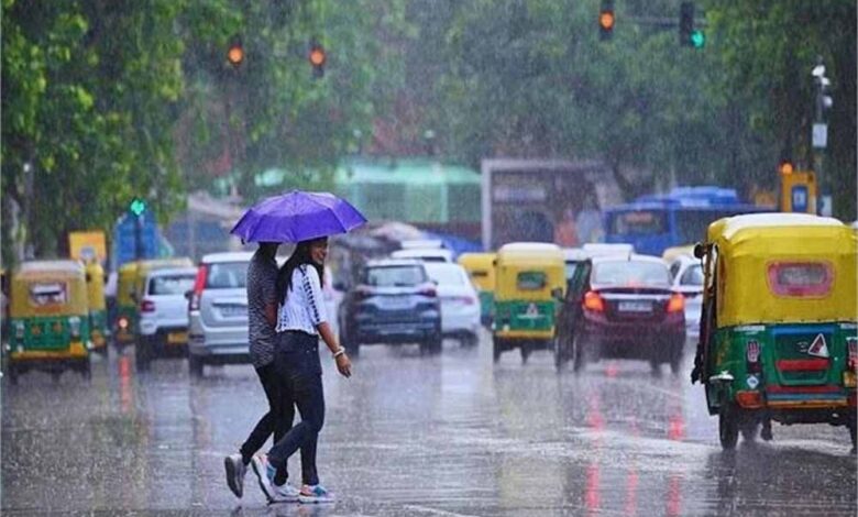 rain