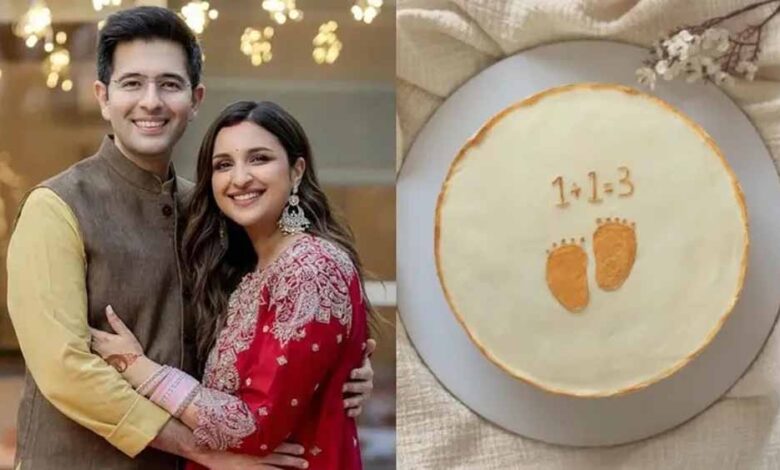 परिणीति-राघव के घर आने वाला है नन्हा मेहमान, एक्ट्रेस ने शेयर की गुड न्यूज़ 1 1 1241