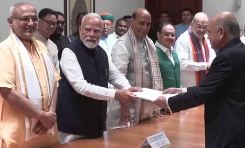 सीपी राधाकृष्णन ने उपराष्ट्रपति पद के लिए भरा नामांकन, नामांकन पत्र पर पीएम मोदी के हस्ताक्षर 1 1 903