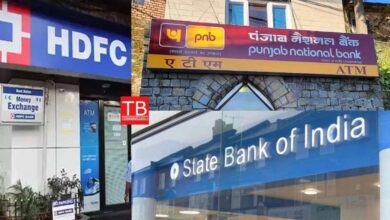 SBI, HDFC, PNB और केनरा बैंक ने बदली पैसे ट्रांसफर की दरें, अब लगेगा नया चार्ज 1 22A 155