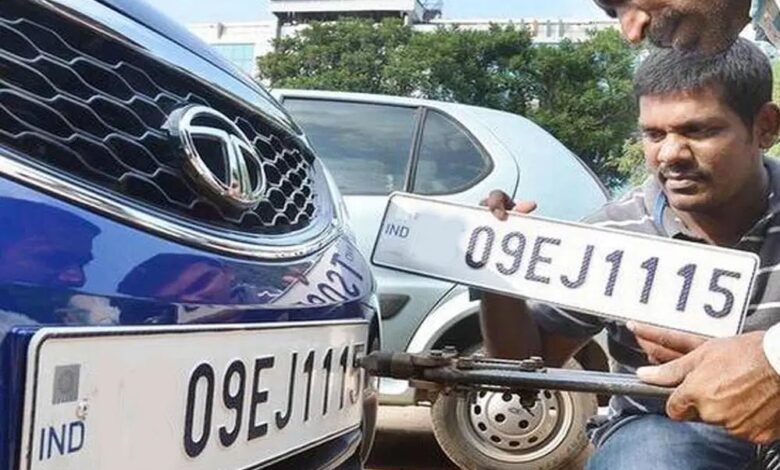 वाहनों में हाई सिक्योरिटी रजिस्ट्रेशन प्लेट लगाने चलेगा अभियान 1 2A 131