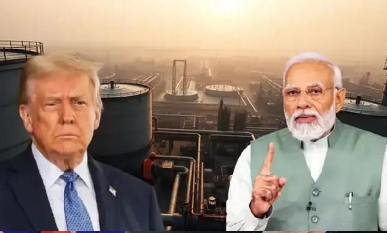 भारत रूस से तेल खरीदे, ये हमारी मर्जी थी – ट्रंप के बयान से उजागर हुआ अमेरिकी पाखंड 1 5A 57