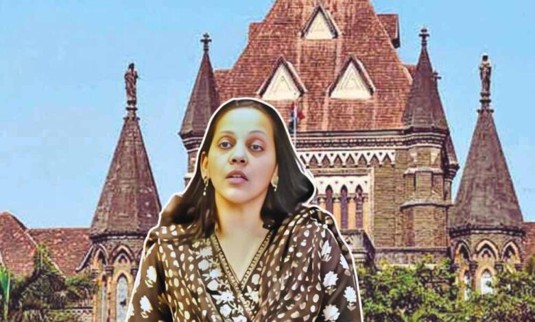 आरती अरुण साठे की नियुक्ति पर घमासान, बॉम्बे हाईकोर्ट में नियुक्ति को लेकर विपक्ष ने खड़े किए सवाल 1 7A 8