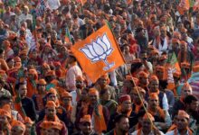 BJP 10