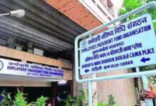 EPFO2 1