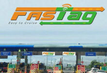 Fastag A 59 1