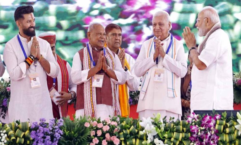 bjp 12