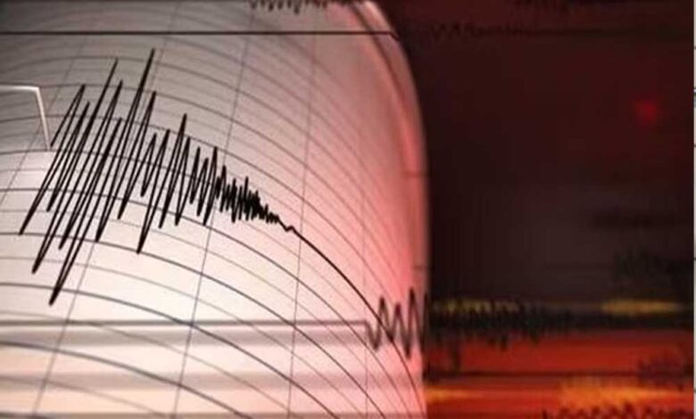 earthquake 70 3