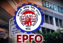 epfo5 2