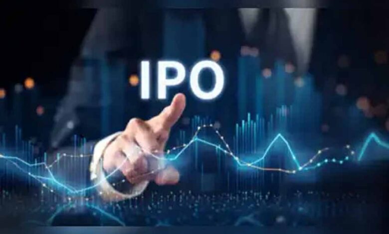 ipo