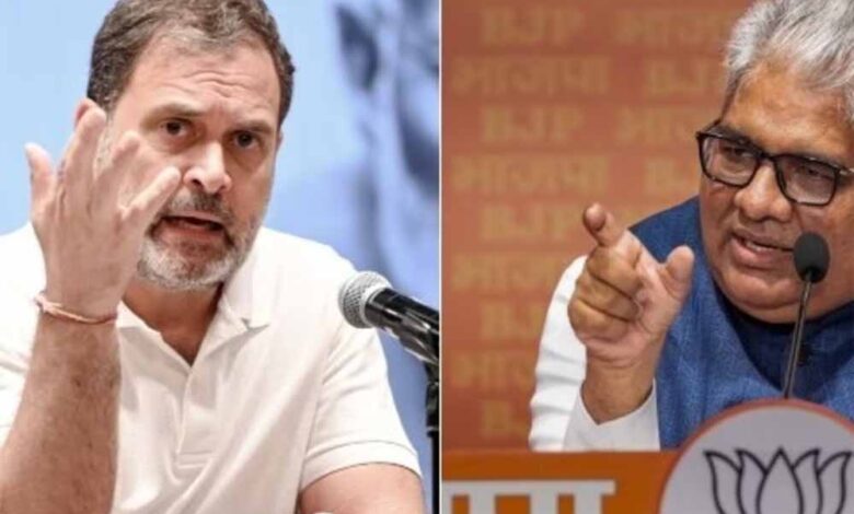 वोट चोरी के आरोपों के बीच कांग्रेस की सबसे ज्यादा सीटें, राहुल गांधी पर केंद्रीय मंत्री का जवाब 1 rahul 2