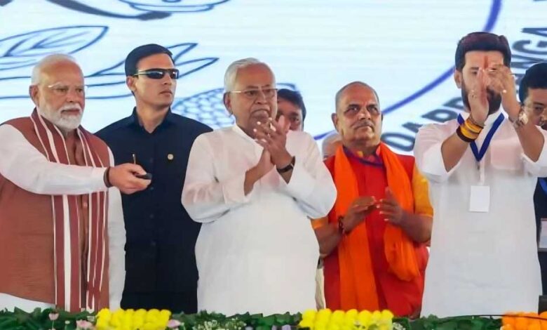 बिहार में सीट शेयरिंग का फॉर्मूला फाइनल, चिराग पासवान को भी मिली खुशखबरी 1 12A 41