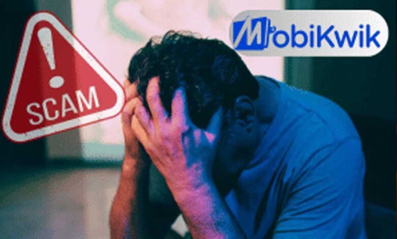 Mobikwik UPI ऐप से उड़े ₹40 करोड़! यूजर्स के पैसे गायब, मचा हड़कंप 1 17A 172