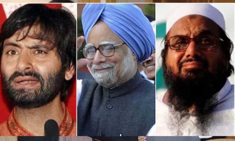 हाफिज सईद से मुलाकात पर मनमोहन सिंह ने कहा धन्यवाद – यासीन मलिक का सनसनीखेज दावा 1 19 A 35
