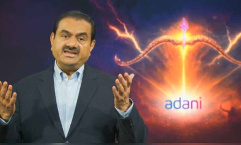 adani 2