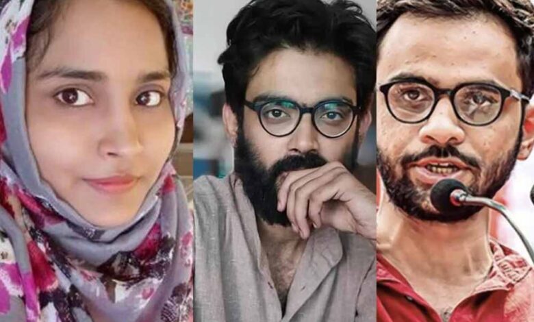 दिल्ली दंगे केस: शरजील इमाम और उमर खालिद समेत 10 आरोपियों की जमानत याचिका खारिज 1 aropi