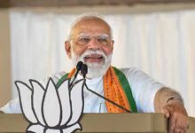 modi1 10