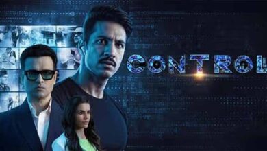 साइबर अपराध पर आधारित फिल्म ‘कंट्रोल’ 10 अक्टूबर को सिनेमाघरों में होगी रिलीज 4 1 348