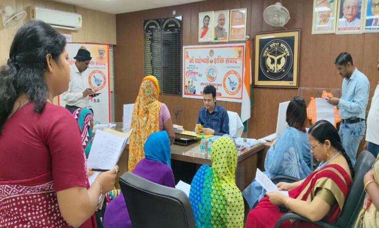 जनशिकायतों के निस्तारण में देवीपाटन मंडल अव्वल, मीरजापुर मंडल ने हासिल किया दूसरा स्थान 1 11A 107