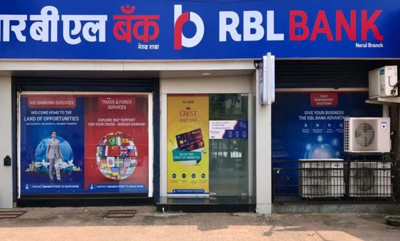 RBL Bank में बड़ी डील की चर्चा: 51% हिस्सेदारी खरीद सकती है UAE की कंपनी, शेयर 52 वीक हाई पर 1 14A 29