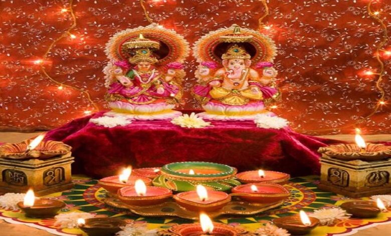 दिवाली की तारीख को लेकर अब नहीं रहेगा भ्रम, इस शुभ मुहूर्त में करें लक्ष्मी-गणेश पूजन 1 17A 142