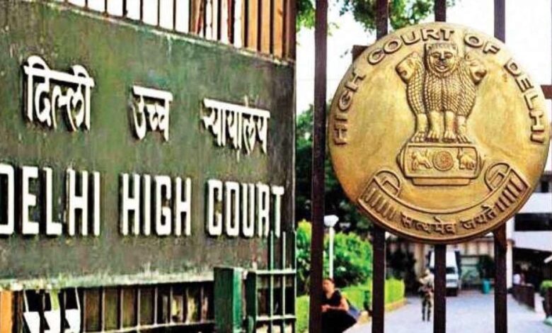 दिल्ली हाई कोर्ट का बड़ा फैसला: बहू घर में रह सकती है, लेकिन मालिकाना हक नहीं 1 31A 87