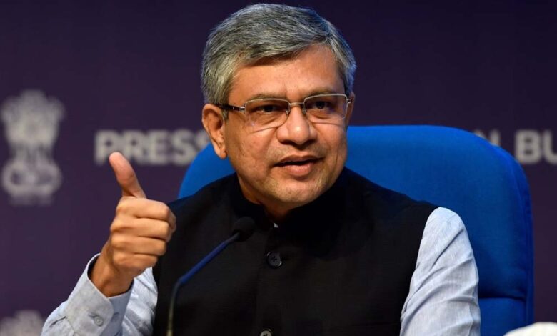 रेल मंत्री का बड़ा फैसला: अब बिना कोई कैंसिलेशन फीस के होगी टिकट रद्दीकरण 1 8A 22