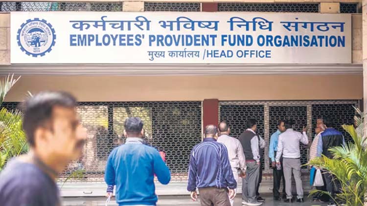 सिर्फ 10 साल नौकरी करने पर भी मिलेगी पेंशन? जानिए नया नियम क्या कहता है 1 EPFO