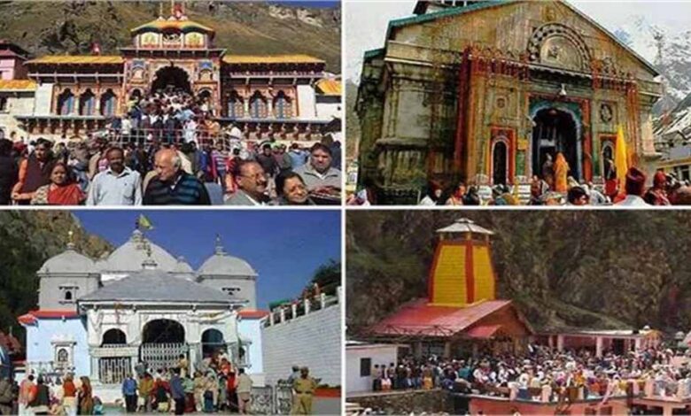 चारधाम यात्रा 2025: गंगोत्री-यमुनोत्री बंद होने की तिथि घोषित, बचा है सिर्फ कुछ दिन! 1 chardham
