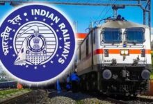 irctc 1