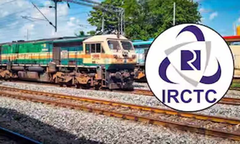 सावधान! आज से बदल रहा है टिकट बुकिंग का नियम, जानें जरूरी अपडेट 1 irctc