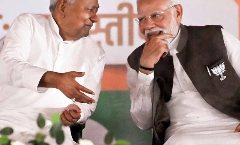 nitish modi