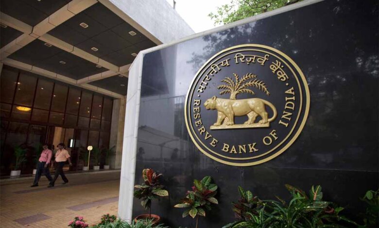 rbi