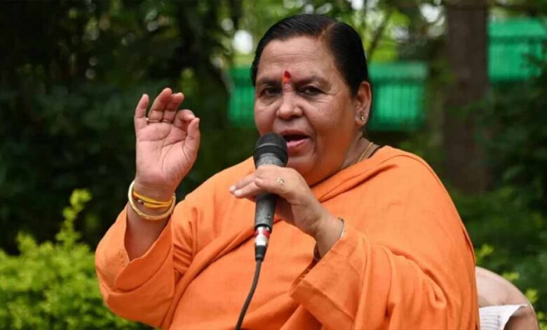 2029 में हर हाल में झांसी से लड़ूंगी लोकसभा चुनाव': उमा भारती 1 1 1277