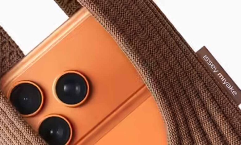 iPhone को ठंड न लगे! Apple ने लॉन्च किया ₹20,300 का आईफोन पॉकेट 1 1 408