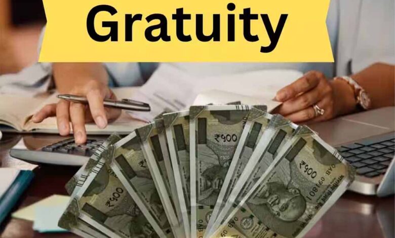 अब सिर्फ 1 साल की नौकरी पर भी ग्रेच्युटी! जानें नया नियम और पूरा कैलकुलेशन तरीका 1 1 934