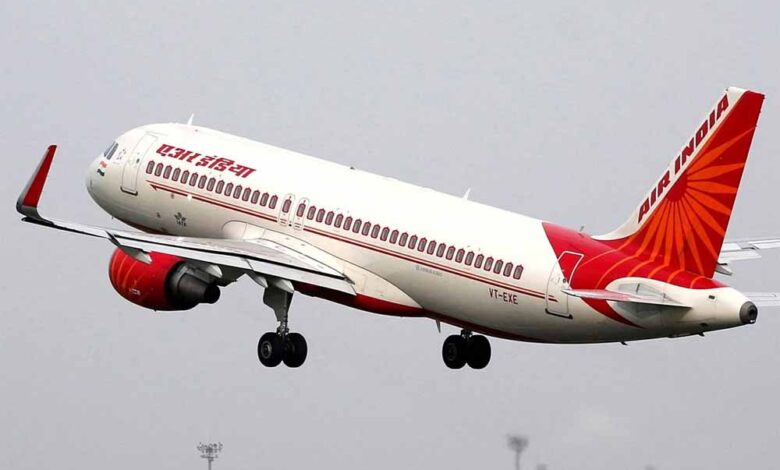 air ind