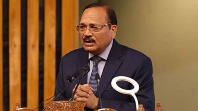 cji1 6