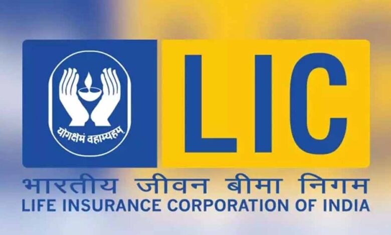 LIC ने कमाया 10,000 करोड़ का मुनाफा, जानिए कहां-कहां निवेश करती है प्रीमियम राशि 1 lic 16 3