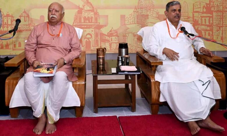 जनसंख्या विस्फोट पर बोले RSS: अब बिना नीति नहीं चलेगा देश, सरकार से की बड़ी मांग 1 rss